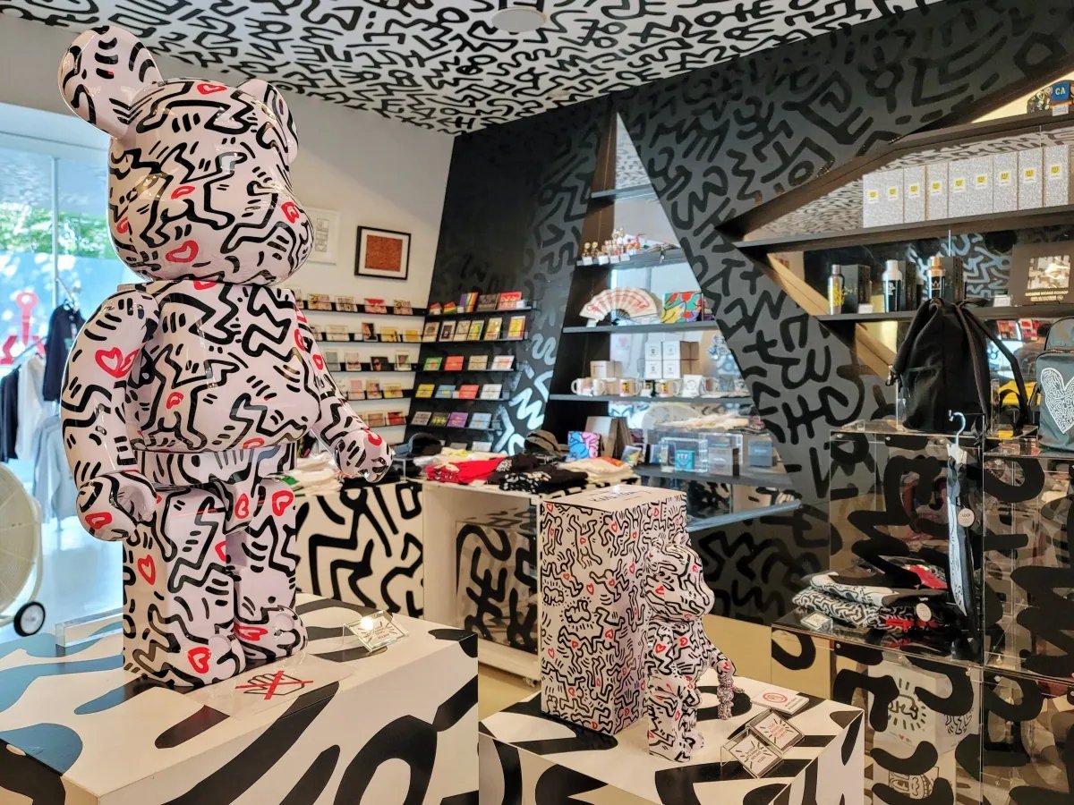 🎨 나카무라 키스 해링 미술관(나카무라 키스 헤링구 비주쓰칸) 이미지 3